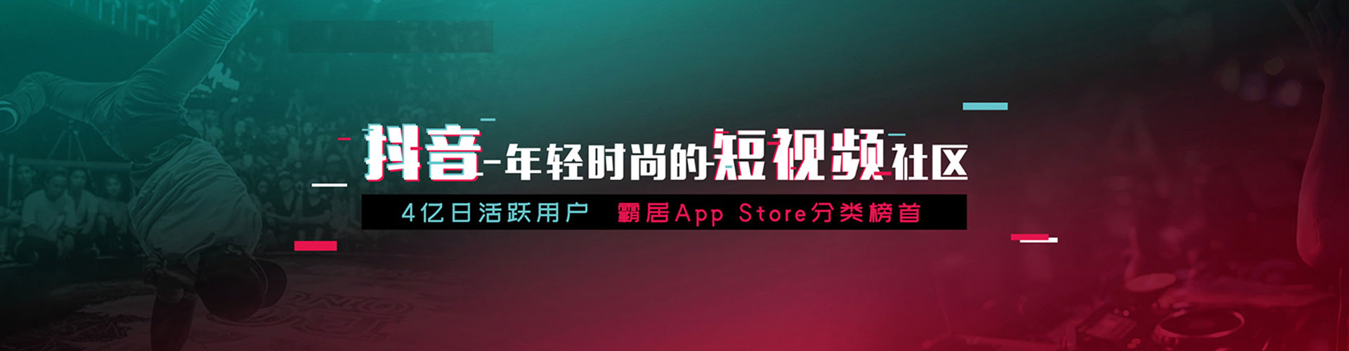 河西百度推广费用
